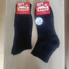 ホカロンソックス 25-27cm 24-26cm