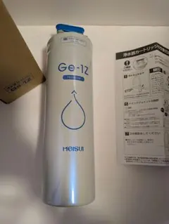 2026年最新】メイスイカートリッジの人気アイテム - メルカリ