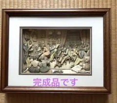 2025年最新】アントンペックの人気アイテム - メルカリ