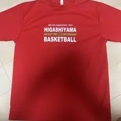 東山高校バスケ Tシャツ Ｌレッド 東山高校バスケ Tシャツ Lレッド 東山バスケTシャツ 東山 バスケ T