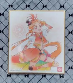 プリキュア　色紙　キュアウィング