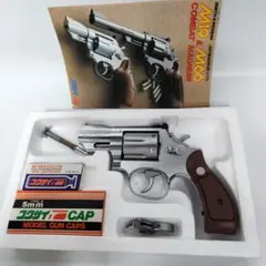 2025年最新】コクサイ m66の人気アイテム - メルカリ