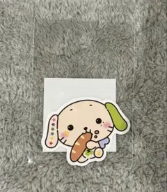 Item thumbnail for item f880fd54-2f68-4069-9bc3-f955504b5c40