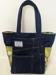 ハンドメイド　デニムリメイク　トートバッグ　ショルダーバッグ　ハワイアン