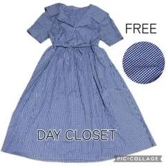 デイクローゼット　ビッグカラー　ギンガムチェック ワンピース ロング　ブルー　F