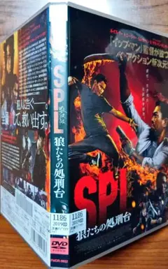 ダスク・オブ・ザ・デッド('08米) ダスク・オブ・ザ・デッド('08米) - メルカリ