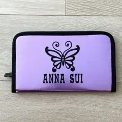 ANNA SUI 長財布 マルチケース　パープル 蝶モチーフ