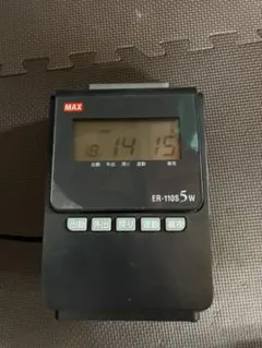 MAX ER-110S 5W タイムレコーダー - メルカリ