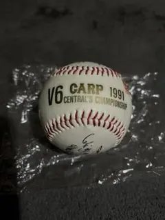 2026年最新】広島カープ 優勝 ボールの人気アイテム - メルカリ