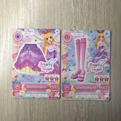 アイカツカード エンジェルシュガー 星宮いちご