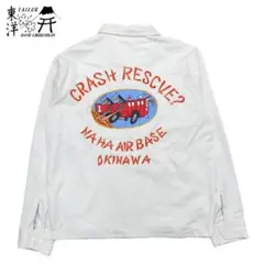 テーラー東洋 “CRASH RESCUE” Lot.TT15177のサムネイル