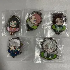 鬼滅の刃 ラバーストラップ ラバスト　ガチャガチャ