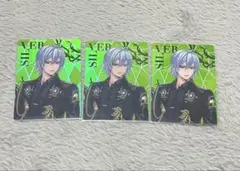 ツイステ オーロラカード