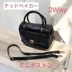 2026年最新】テッド ベーカー ボストンバッグの人気アイテム - メルカリ