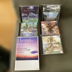 礒一明CD全5枚組サブリミナル ミュージックプログラム/ヘミシンク