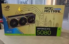 Item thumbnail for item e40cc714-ab7f-4e61-9173-c6a4aeac3aa1