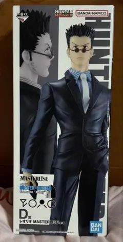 ハンターハンター 一番くじ レオリオ