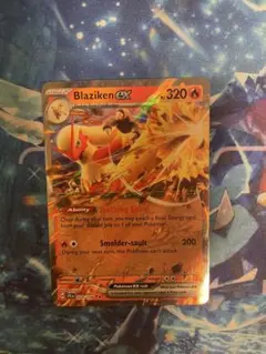 Blaziken EX ポケモンカード バシャーモex 英語版