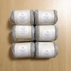 【COCOA様専用】新品未使用 UVコットン100％グレー6 ブラック3