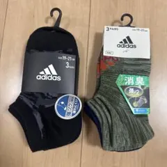 adidas キッズ靴下 19-21cm 3ペア✖️2セット