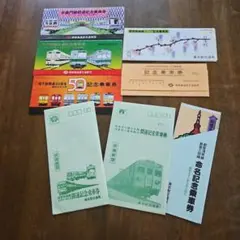 帝都高速度交通営団　東京都交通局 地下鉄 記念乗車券 8セット