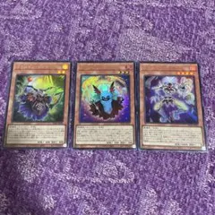 ボーンリゾネーター　ソウルリゾネーター　レッドリゾネーター　レッドデーモンズ