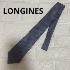 レトロ　LONGINES ロンジン メンズ ネクタイ ブルー系