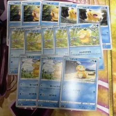 ポケモンカードダス コダック ケンタロス プクリン パラセクト Psyduck