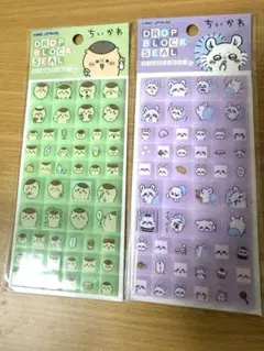 ちいかわブロックシール くりまんじゅう　モモンガ　【正規品】