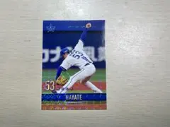 2025年最新】横浜DeNAベイスターズ中川颯の人気アイテム - メルカリ