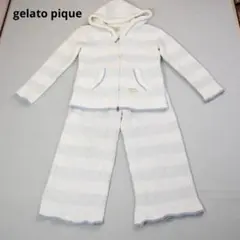 ☆341 ジェラートピケ 上下セット ルームウェア ボーダー パーカー