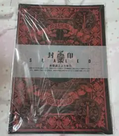 値下げ】マンウィズ【完全生産限定版】 Tales of Purefly - メルカリ
