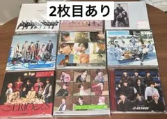 SnowMan シングル アルバム CD まとめ売り 12点セット