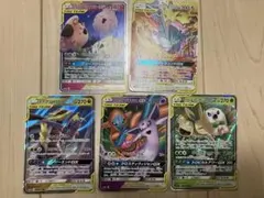 タッグチーム　TAG TEAM5枚セット　まとめ売り