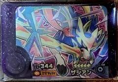 ベストタッグ３弾☆ザシアン☆選べるオマケ付き！