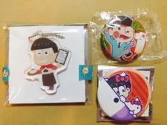 おそ松さん 松野おそ松 缶バッジ アクリルチャーム サンリオ しろくまカフェ