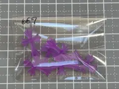 十字架 ネイルパーツ