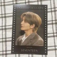 ジョシュア　power of love 予約特典