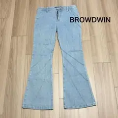 BROWNDWIN ローライズデニム　フレア　ライトブルー　古着　レディース