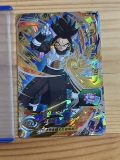 [美品]スーパードラゴンボールヒーローズ SH1-50 ベジークス:ゼノ