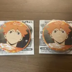 日向翔陽 烏野高校 缶バッジ 2個セット