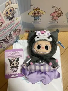 THE MONSTERS サンリオキャラクター ぬいぐるみ　くろみ