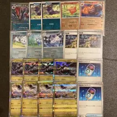 ポケカ　デッキパーツ　Nのポケモン　トレーナーズ　ゾロアーク　ミラー　まとめ売り