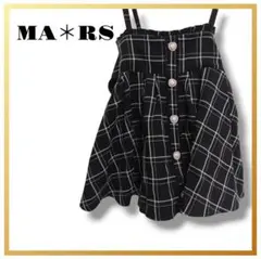 美品 ☆ MA*RS チェック柄 キュロット ブラック 後ろリボン
