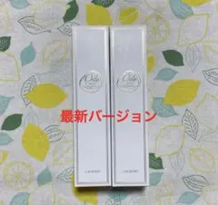 オーディ　モイストクレンジングジェル➕　　220g✖️2本セットのサムネイル