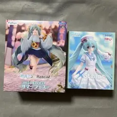 初音ミク Holiday Memories サマーフェス 2種セット - メルカリ