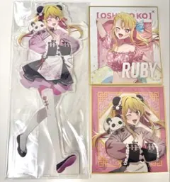 推しの子 くじ引き堂 ニーハオ⭐︎パンダくじ S賞 アクスタ アイ