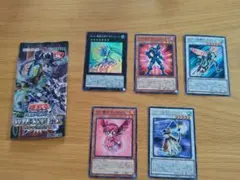 遊戯王OCG バトル・オブ・カオス シュリンク付き BOX 初回生産限定