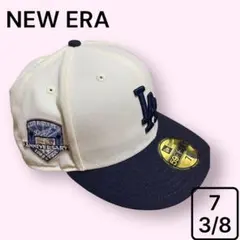 【NEW ERA】LA Dodgers 59FIFTY キャップ アニバーサリー