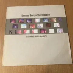 Item thumbnail for item 329bdf69-6262-4232-9eb8-f706146b4f7a